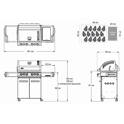 Газовый гриль Napoleon Legend-485 стальной с конфоркой  с крышкой