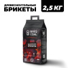 Топливо древесное, мгновенное средство для роззжига