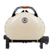 Газовый гриль O-Grill 500М кремовый