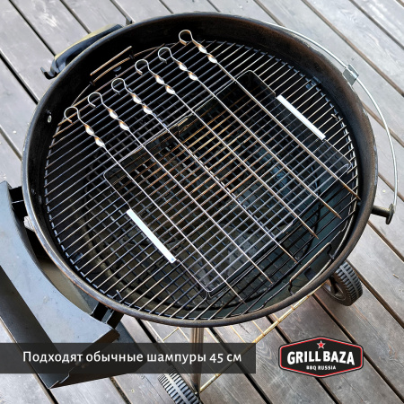 Набор для шашлыка Grillbaza, нержавеющая сталь, товар для печи 