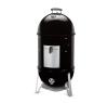 Коптильня Smokey Mountain Cooker,  печь для копчения 47 см