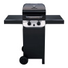 Газовый гриль Char-Broil Performance 2B