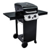 Газовый гриль Char-Broil Performance 2B
