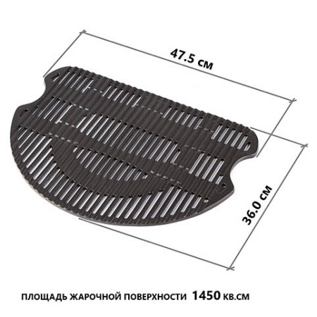 Газовый гриль O-Grill 700T серебряный