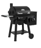 Полка для пеллетного гриля Broil King Regal Pellet 400