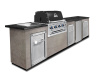 Газовый гриль Broil King Regal 420, встраиваемый для гриль-кухни